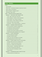 E-book. Mudry. Subtelna sztuka regulacji ciała i umysłu. Wersja podstawowa.